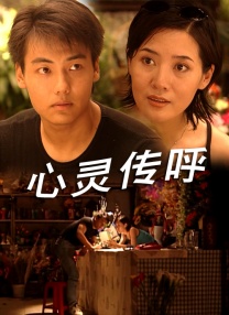 五月天激情亚洲婷婷在线